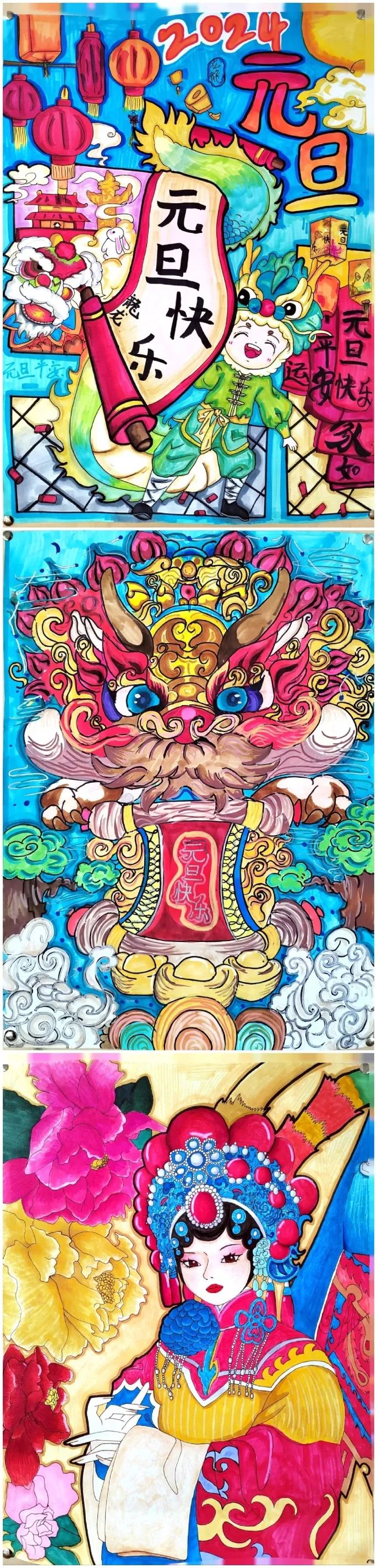 “彩笔绘生活 福龙迎新年”2024主题绘画图片（7）