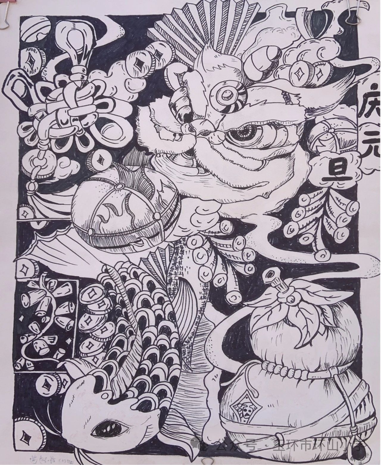 龙年2024元旦绘画小学生作品（8）