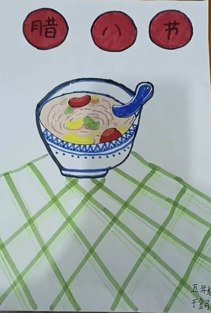 小学一年级关于腊八节的儿童画（15）