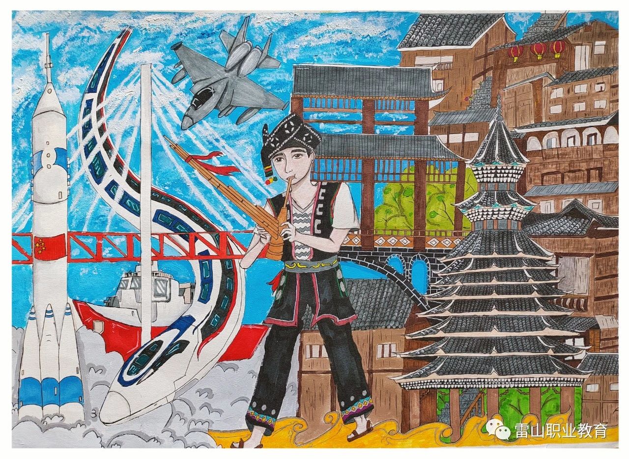“祖国好 家乡美”学生美术赛获奖作品（5）