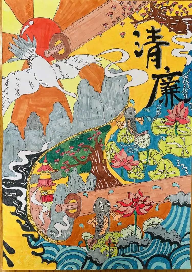 “清风进校园 廉洁伴我行”主题绘画作品展（11）