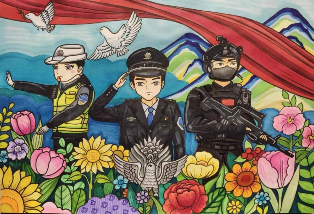 “致敬英雄人民警察”少儿绘画优秀作品（1）