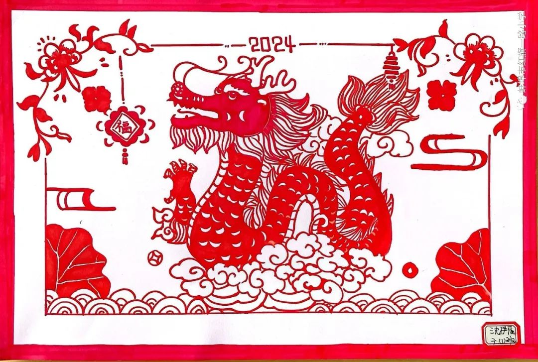 小学生2024新年主题绘画简单好看（3）