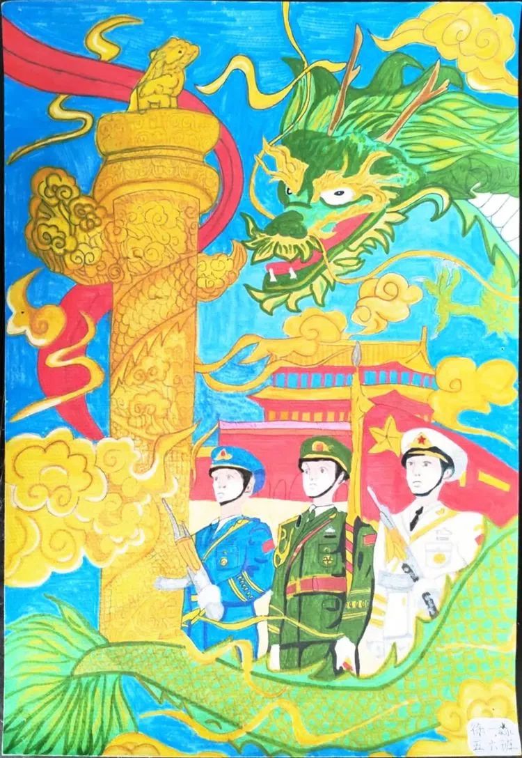 “我和我的最美家乡”绘画作品展-第2张