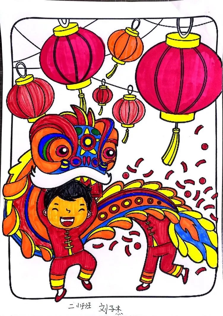 2024喜迎春节儿童绘画简单好看-第4张