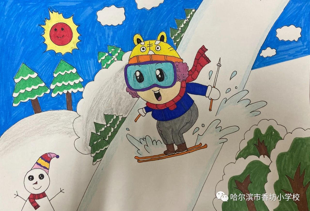 “筑梦冰雪 相约哈尔滨”2025亚冬会主题画（3）