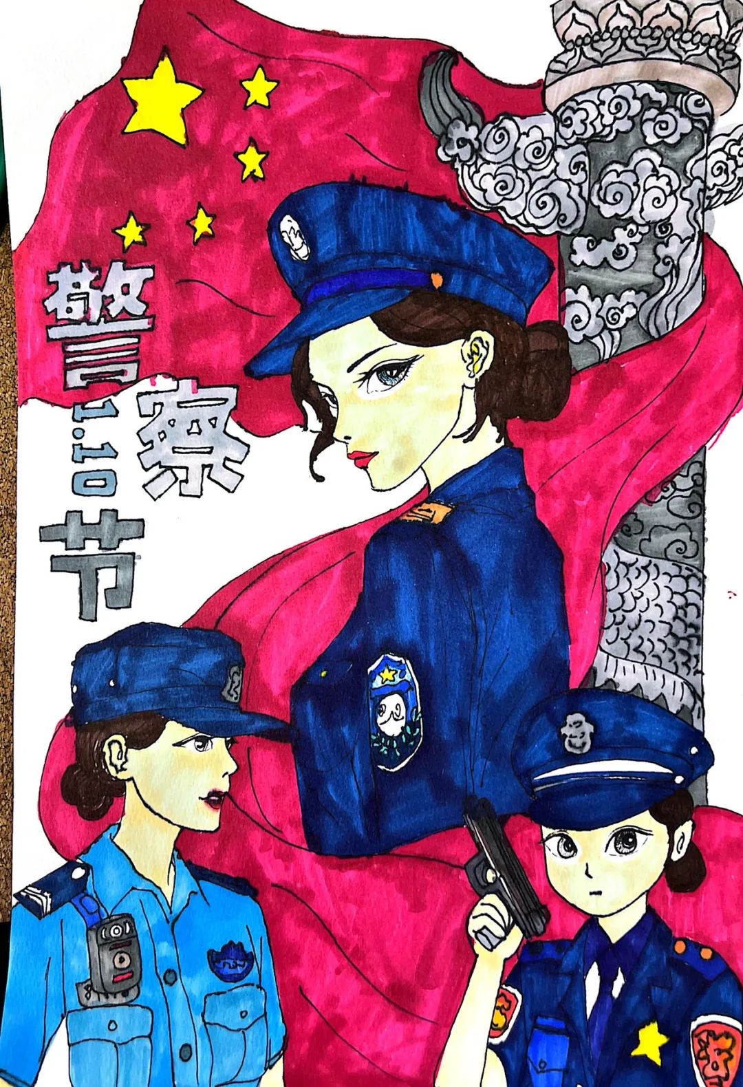 “我心目中的人民警察”少儿绘画优秀作品（六）