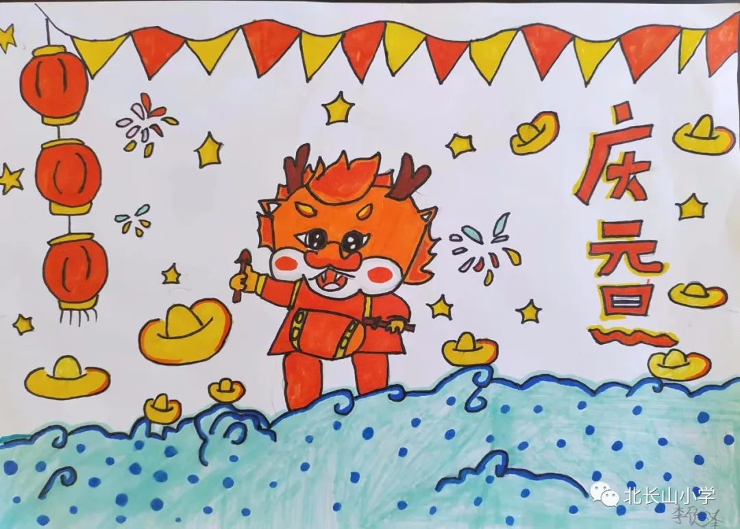 “喜迎新年 欢度春节”儿童画漂亮图片（5）