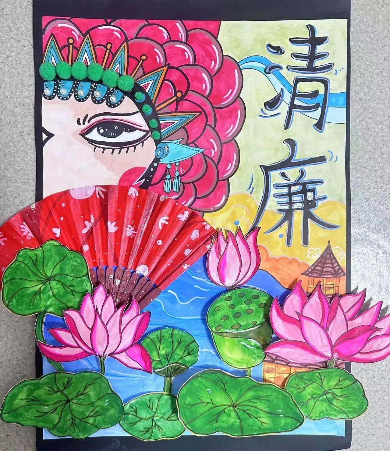 幼儿园廉洁绘画作品简单又好看（14）