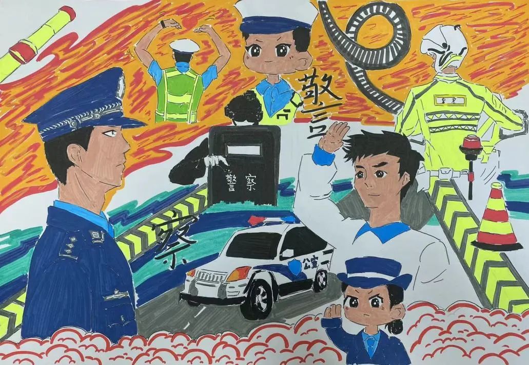 庆祝第4个中国人民警察节儿童画（10）