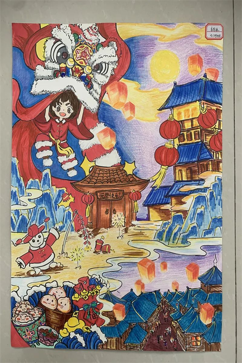 2024龙年春节主题绘画-第1张