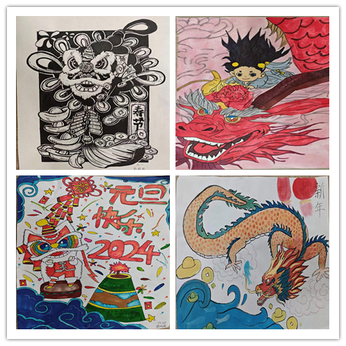 2024龙年元旦节儿童画（15）