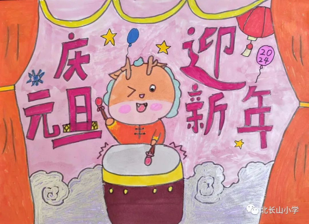 “喜迎新年 欢度春节”儿童画漂亮图片（10）