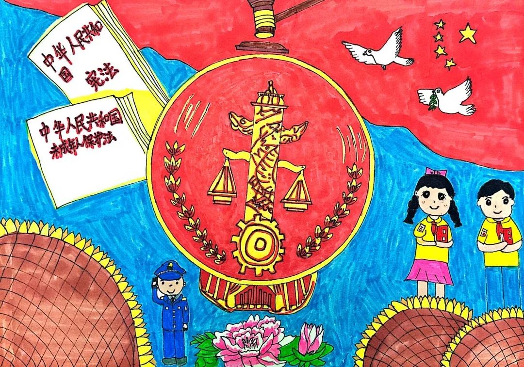 “宪法伴我成长”儿童绘画-第2张