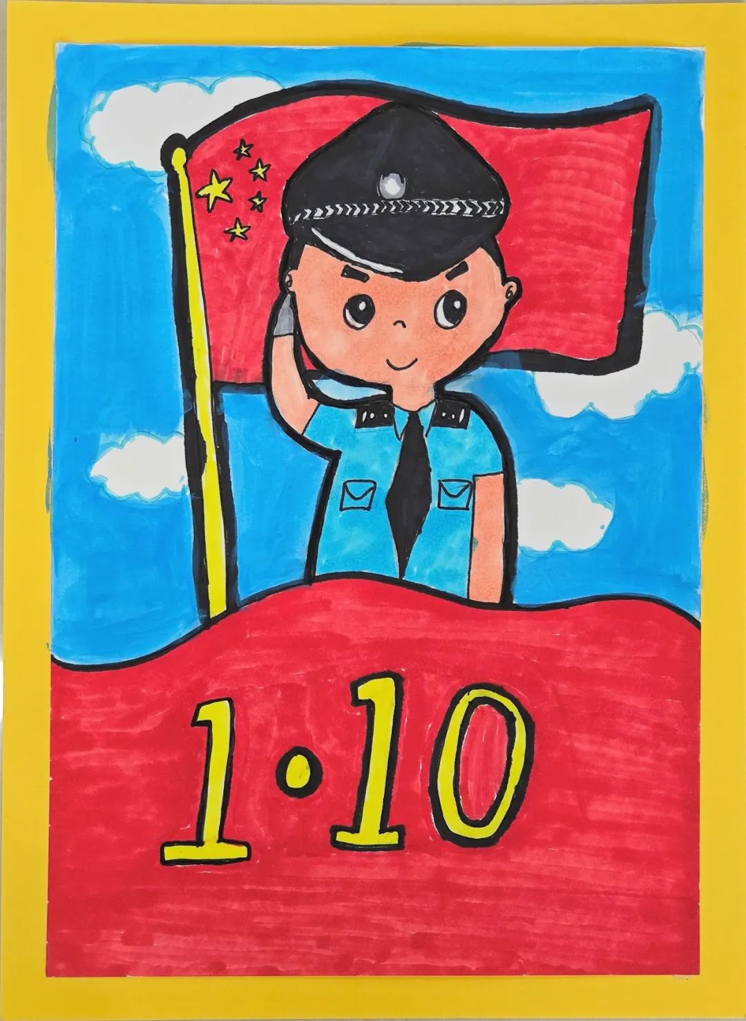 “你好 警察节”孩子们画笔下的警察儿童绘画（15）
