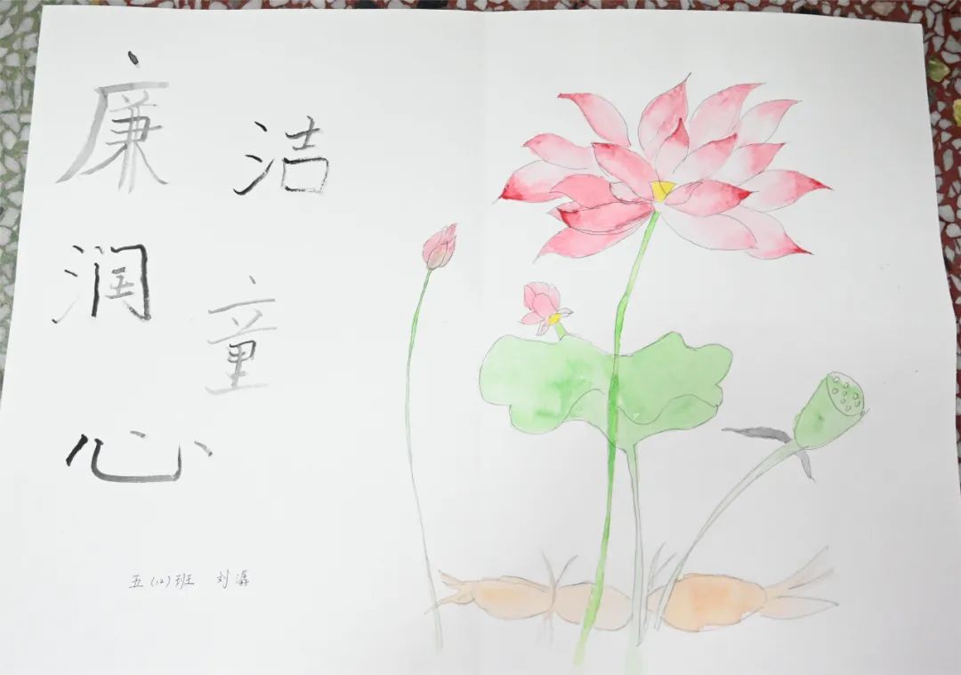 “笔墨扬正气 廉洁润童心”小学儿童画（6）