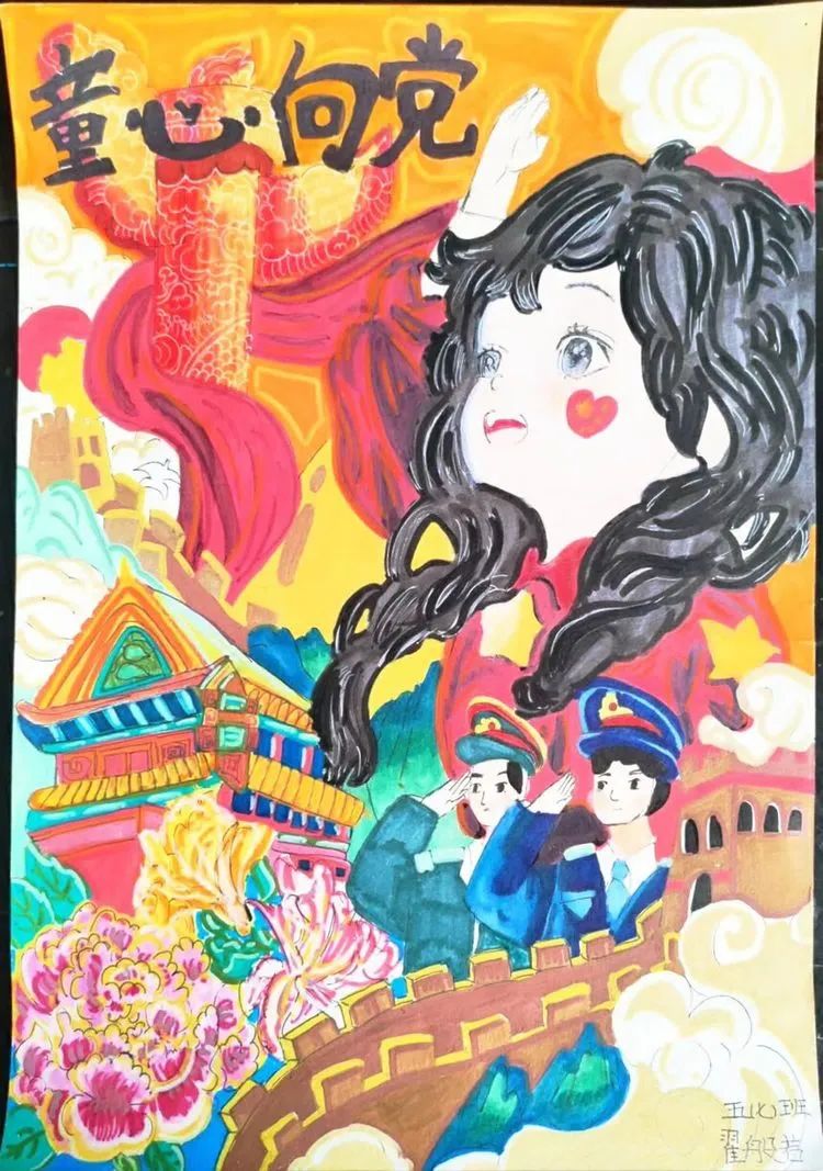 “我和我的最美家乡”绘画作品展（6张）