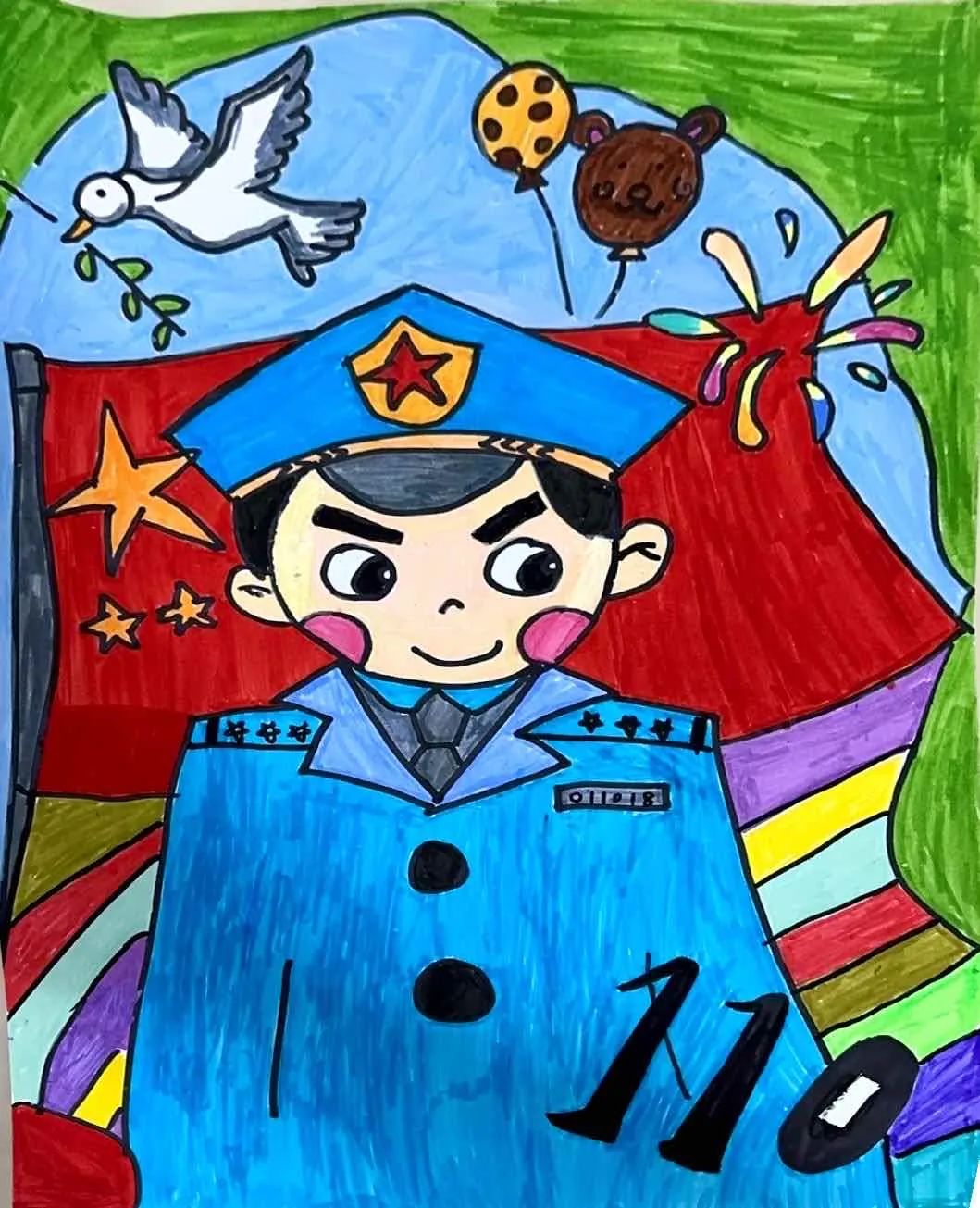 关于警察节的儿童绘画图片（9）