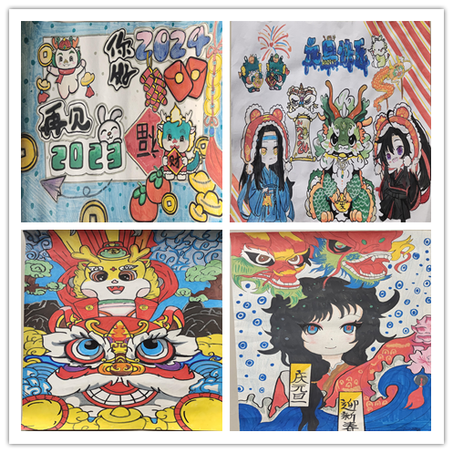 2024龙年元旦节儿童画（12）