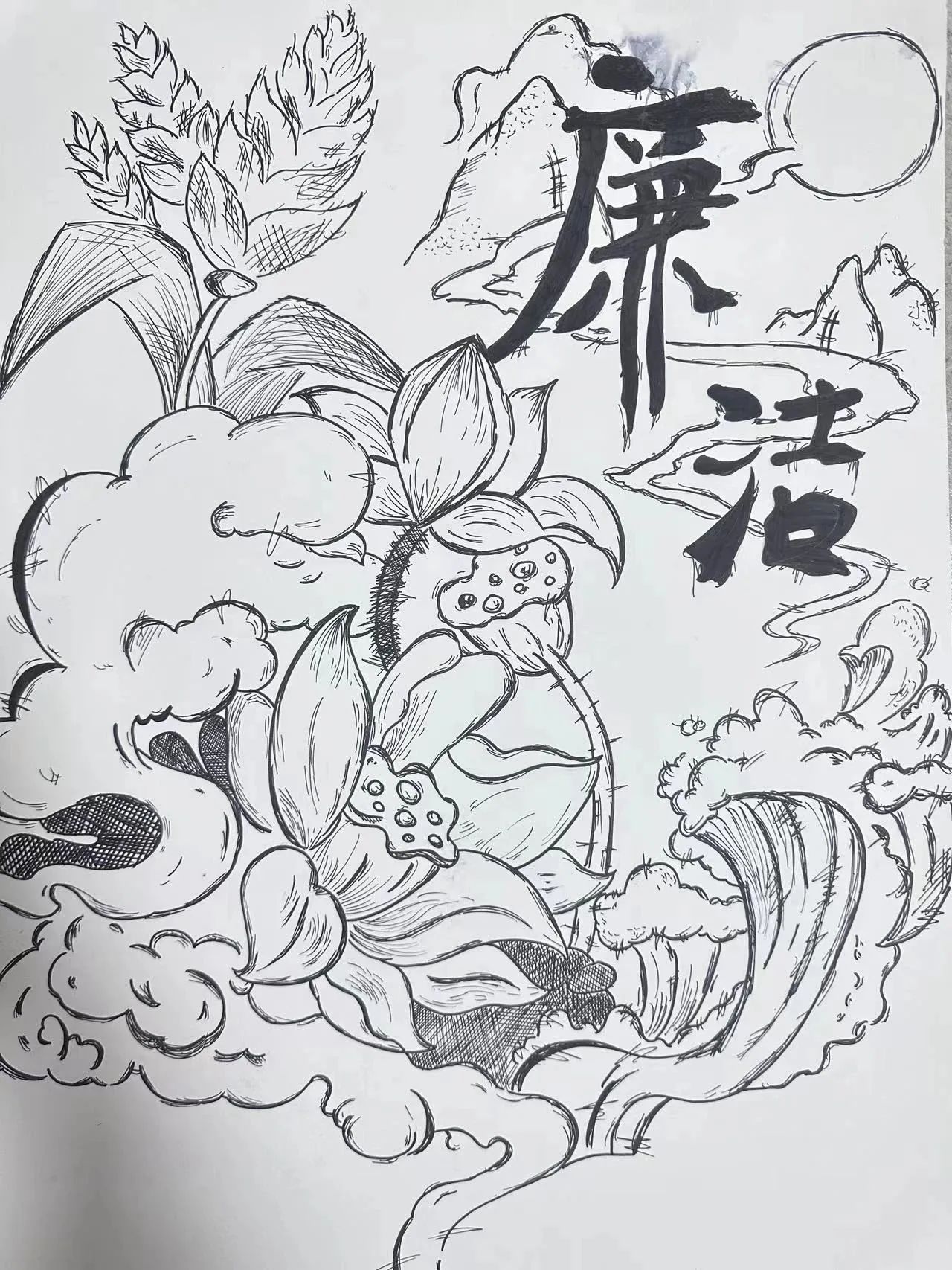 幼儿园廉洁绘画作品简单又好看（10）