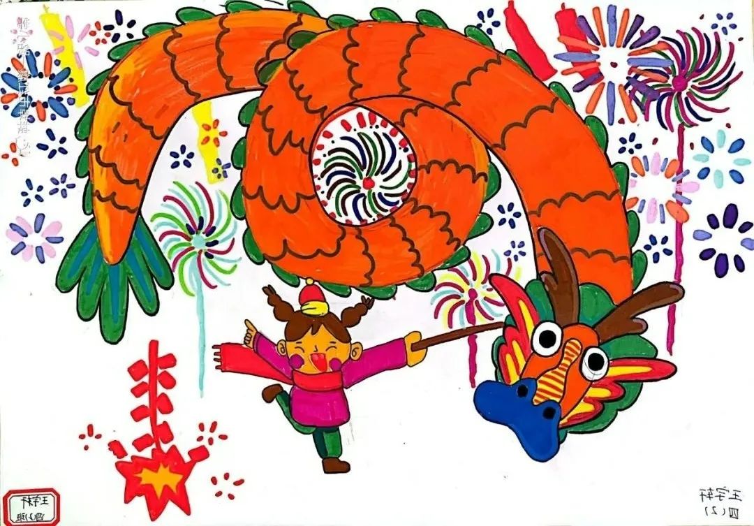 小学生2024新年主题绘画简单好看（5）