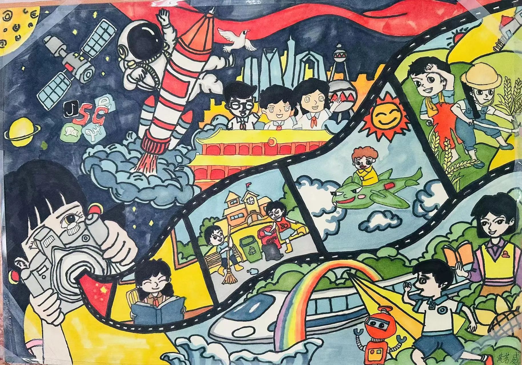  “畅想青春·共筑梦想 ”庆元旦绘画比赛优秀作品（8）