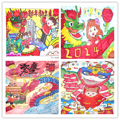 2024龙年元旦节儿童画（6）