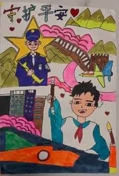 关于警察节的儿童绘画图片（12）