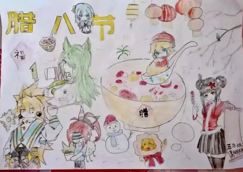 小学一年级关于腊八节的儿童画（16）