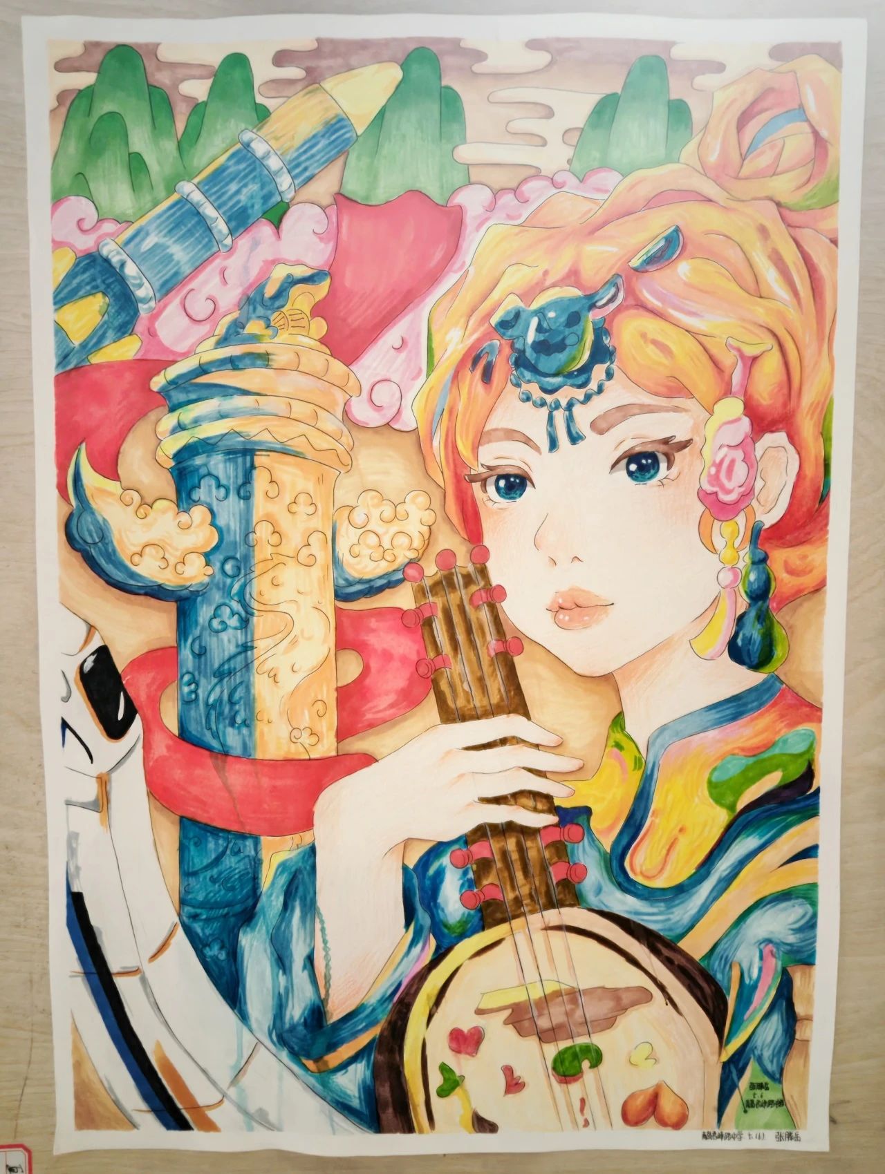 “丹青颂天山 笔墨铸中华”爱国儿童画（四）