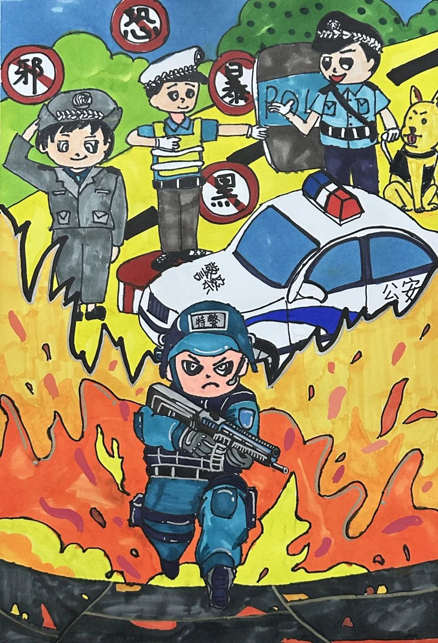 “可爱的人民警察”小学儿童绘画（十三）
