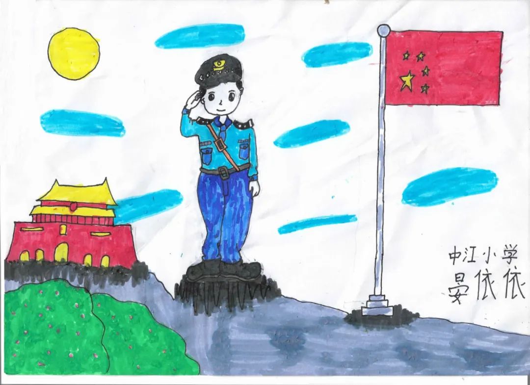 “致敬英雄人民警察”少儿绘画优秀作品（12）