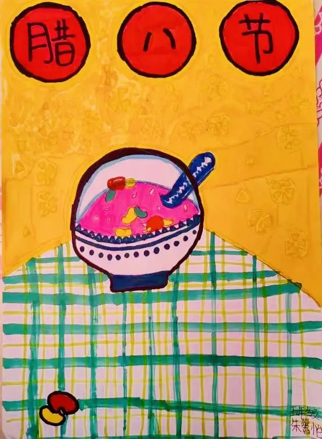 小学一年级关于腊八节的儿童画（13）