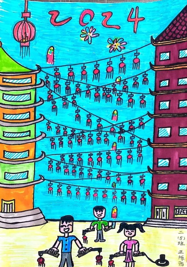 2024喜迎春节儿童绘画简单好看-第3张
