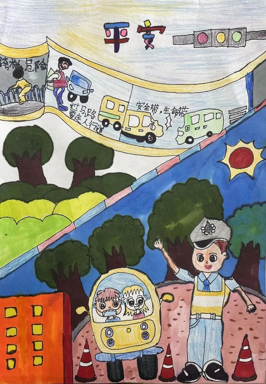 孩子们画笔下的警察蜀黍—警察节绘画（9）
