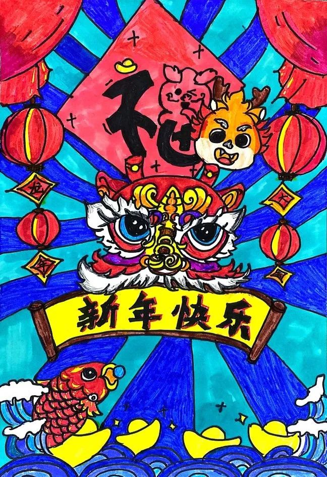 “喜迎佳节 龙年新年快乐”小学生儿童画-第5张