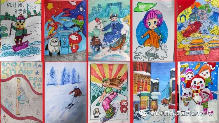 漂亮的“2025哈尔滨亚冬会”儿童画画作品（9）