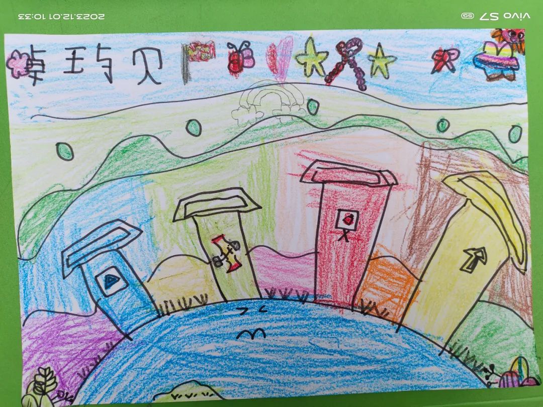 幼儿园“小手绘成长 童心画童年”环保儿童画（9）