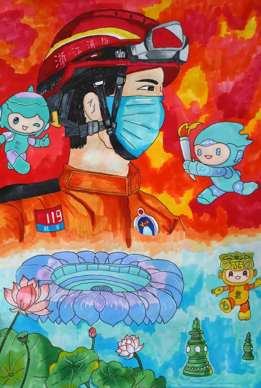 “迎亚运 绘平安”消防安全主题画画-第6张