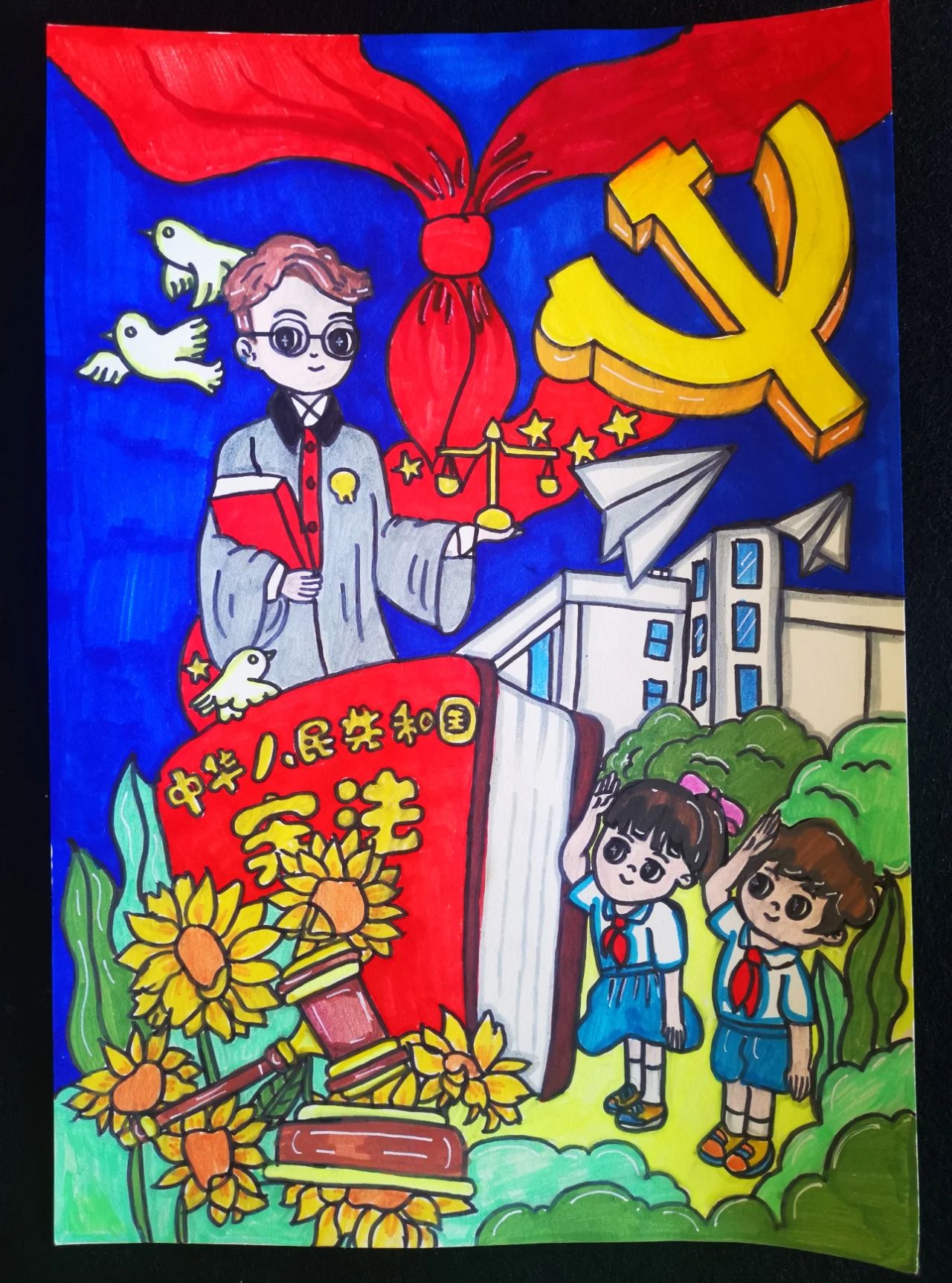 5张简单易画的“童手绘法 健康成长”法制主题绘画