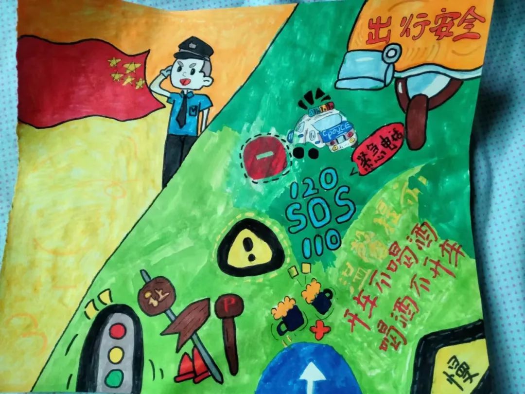 “致敬英雄人民警察”少儿绘画优秀作品（8）