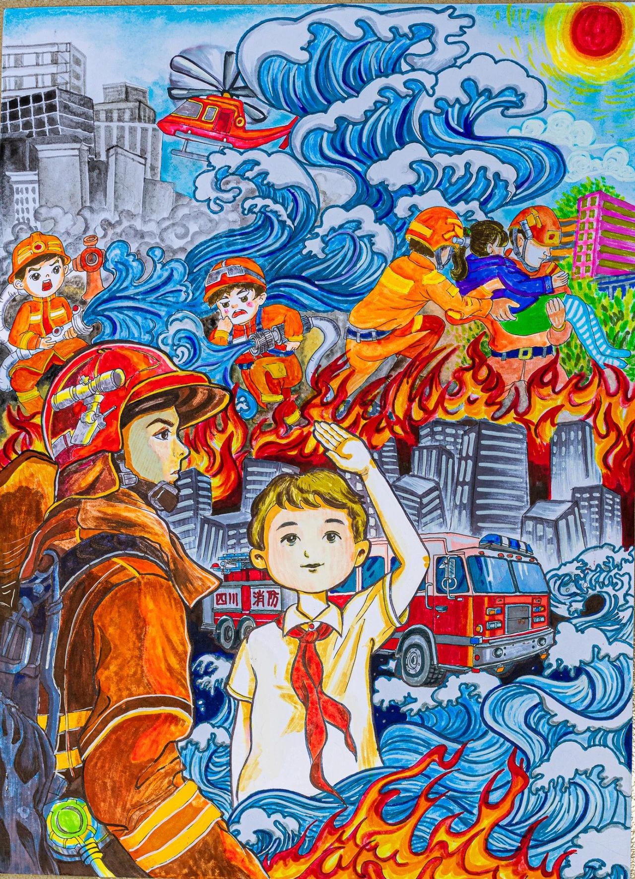“我心中的火焰蓝”儿童画图片-第4张