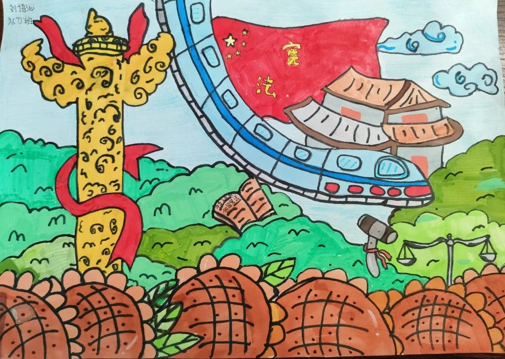 宪法伴我行的儿童画-第5张