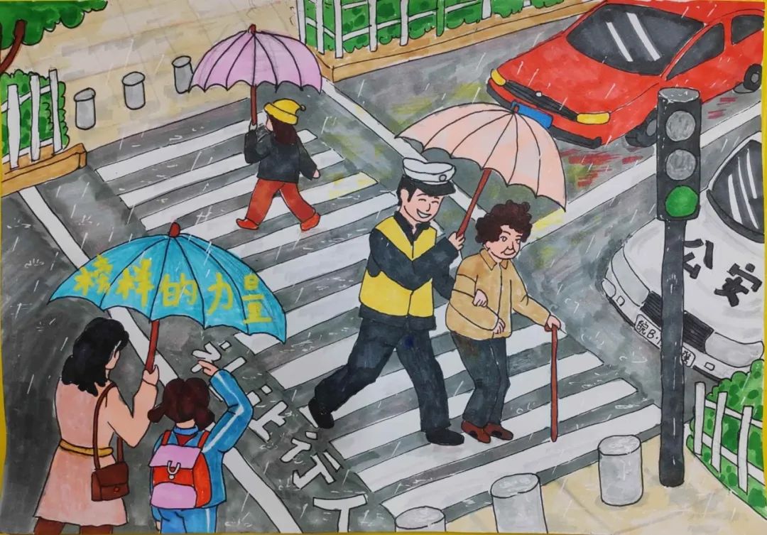 关于警察节的儿童绘画图片（1）