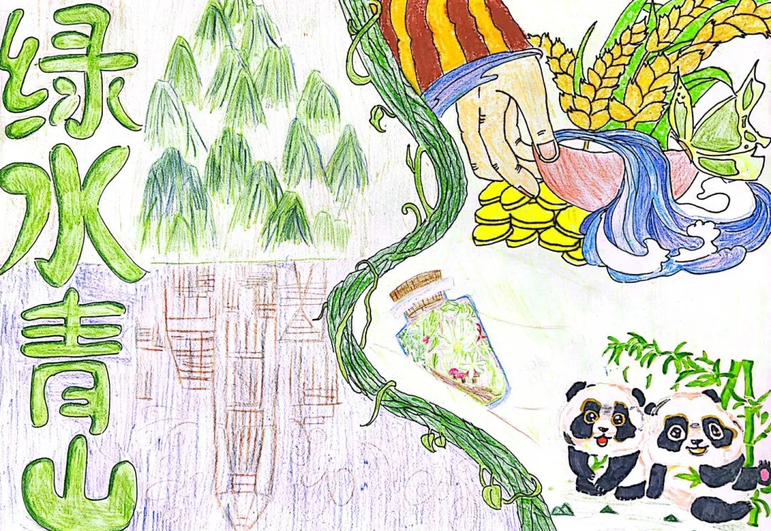 “生态文明 保护环境”绘画作品（八）