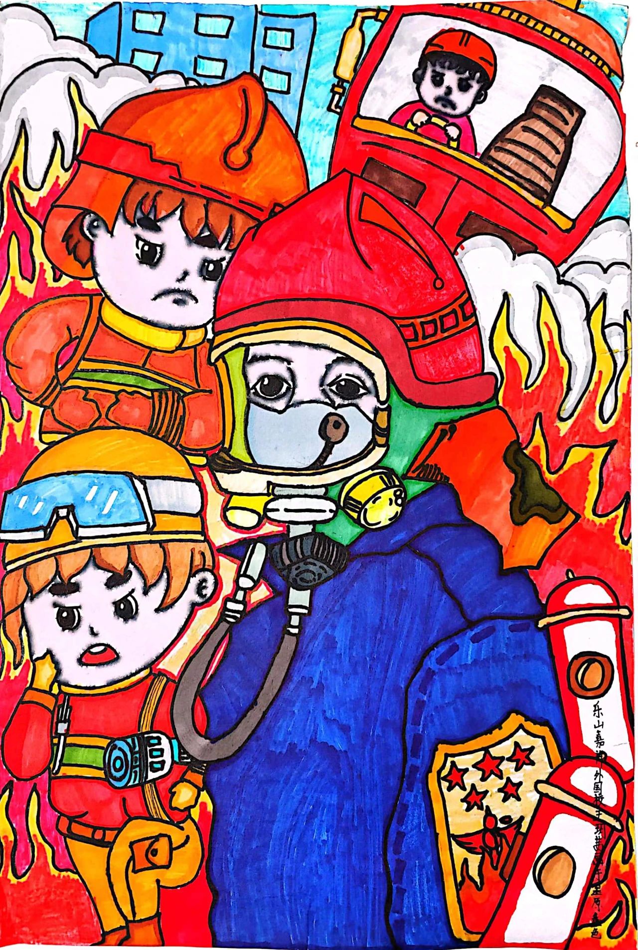 最新消防员绘画作品简单好看-第5张