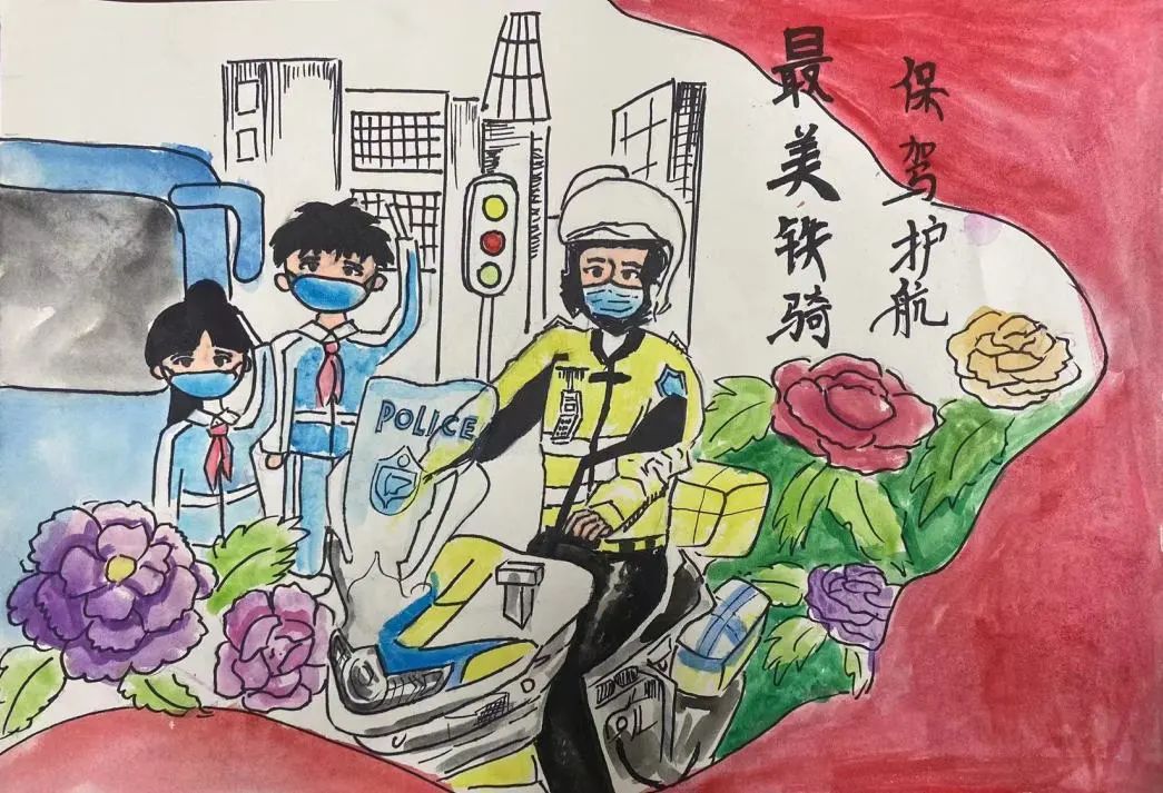 庆祝第4个中国人民警察节儿童画（9）