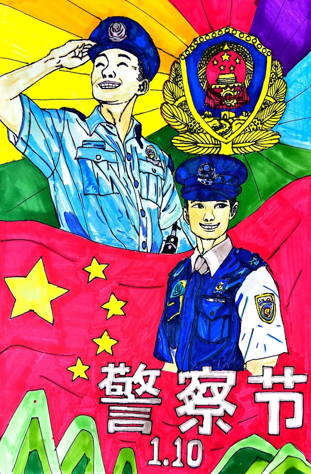 “我心目中的人民警察”少儿绘画优秀作品（三）