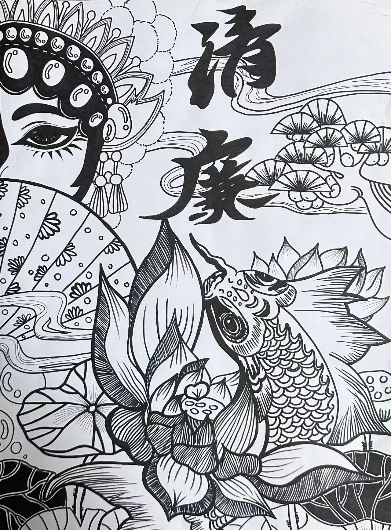幼儿园廉洁绘画作品简单又好看（9）
