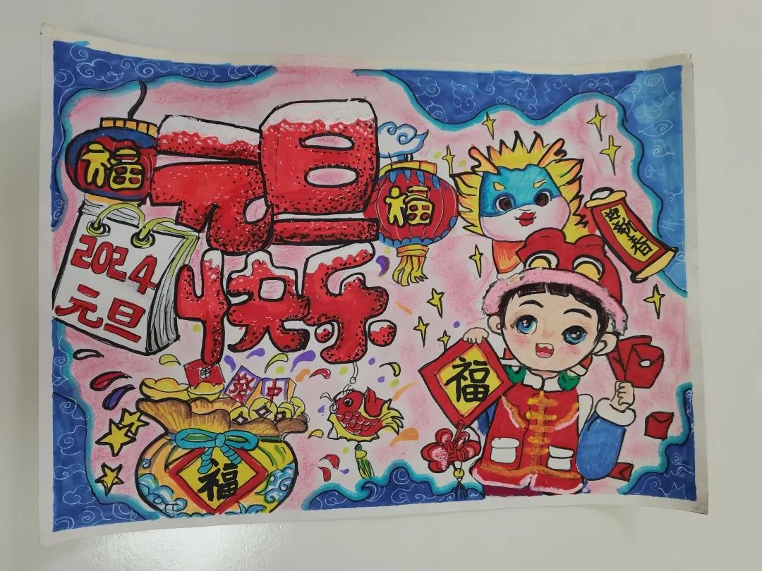 少年强则中国强儿童绘画（15）